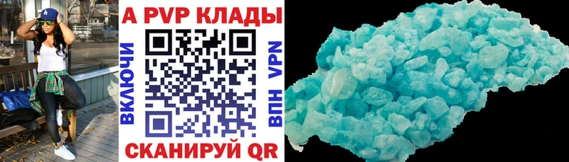 Что такое Новосиль ГЕРОИН  СК  Гашиш  МАРИХУАНА  Меф  Кокаин 