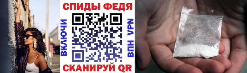 сайты даркнета Telegram  купить закладку  Новосиль  Амфетамин Premium 