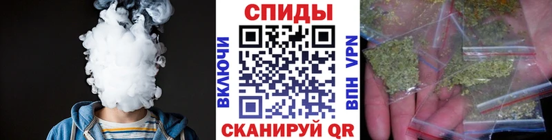 Бутират бутик  цены наркотик  Новосиль 