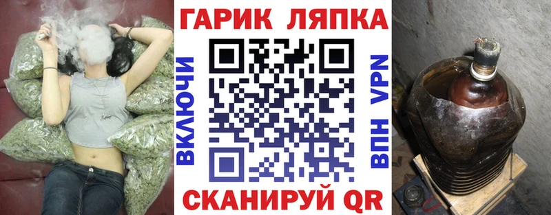 даркнет сайт  Новосиль  ГАШИШ индика сатива 