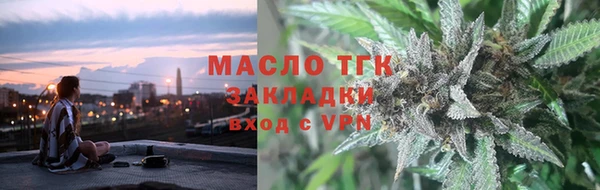дживик Медвежьегорск