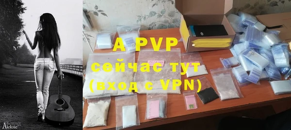 каннабис Мегион