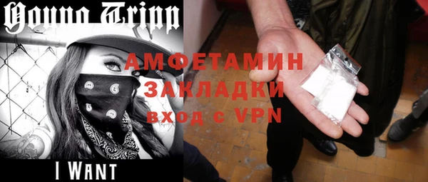 дживик Медвежьегорск