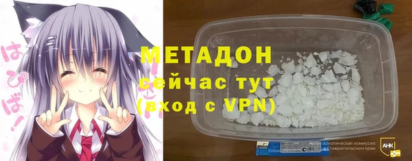 дживик Медвежьегорск