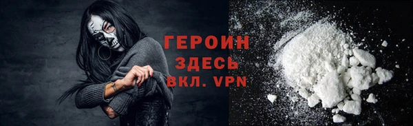 каннабис Мегион