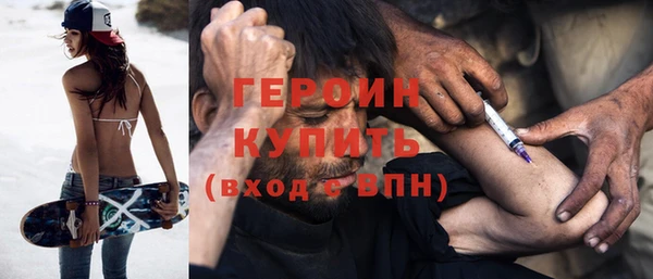 каннабис Мегион