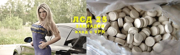 каннабис Мегион
