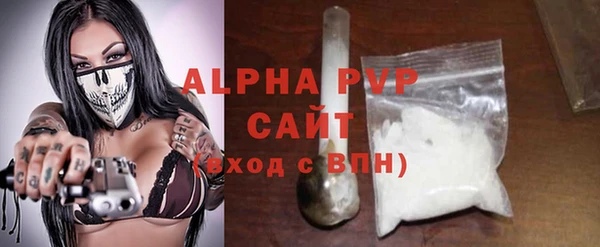герыч Михайлов