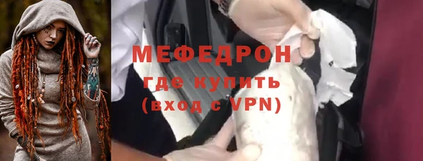 герыч Михайлов