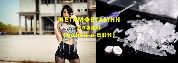apvp Медногорск