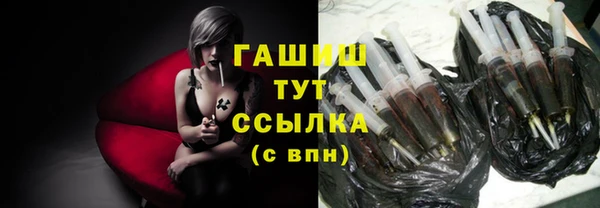 дживик Медвежьегорск