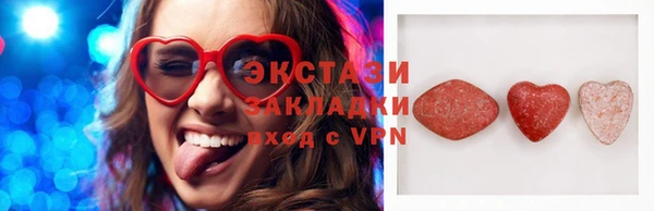 дурь Михайловка