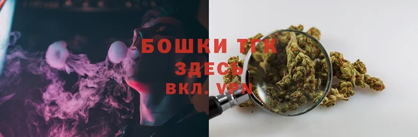 герыч Михайлов