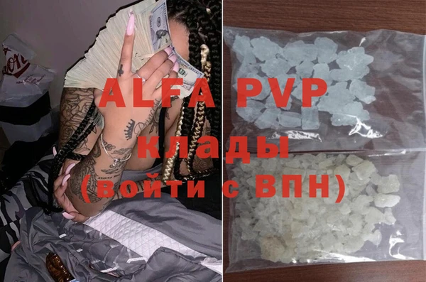 герыч Михайлов