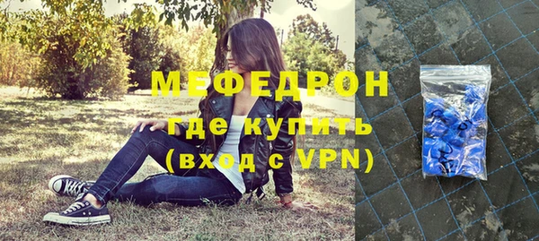 герыч Михайлов