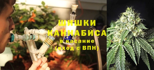 каннабис Мегион
