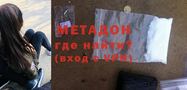 дживик Медвежьегорск