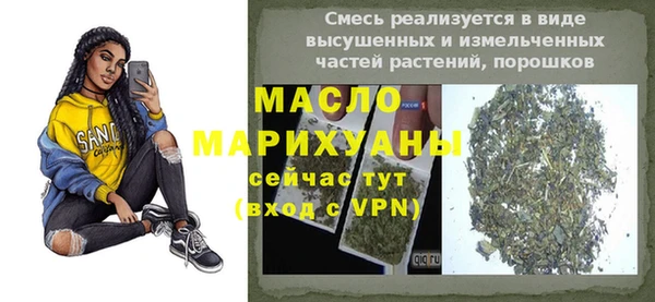 дживик Медвежьегорск