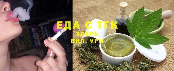 дурь Михайловка