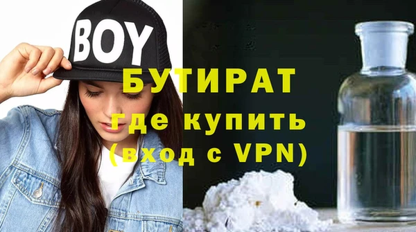 дживик Медвежьегорск