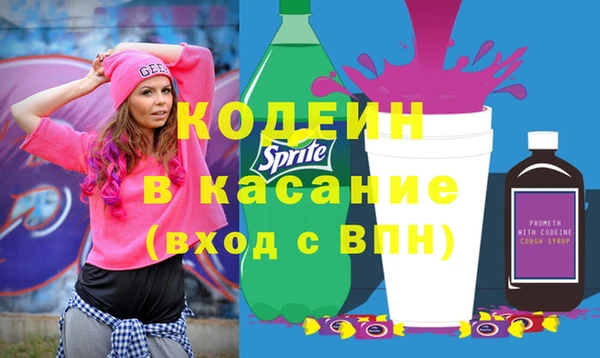 каннабис Мегион