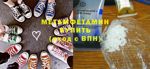 дурь Михайловка