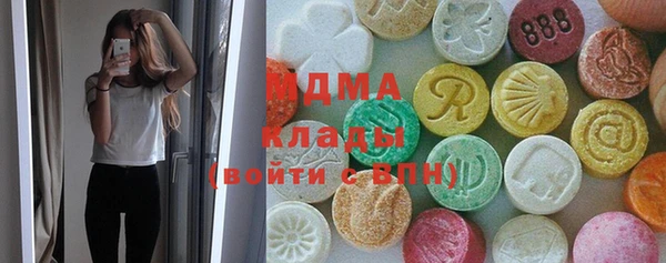 дурь Михайловка