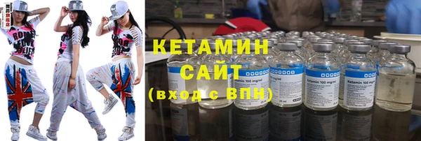 каннабис Мегион