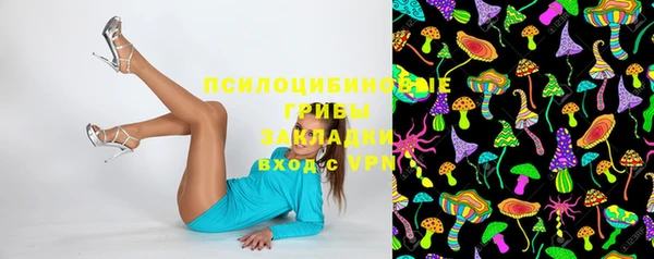 каннабис Мегион