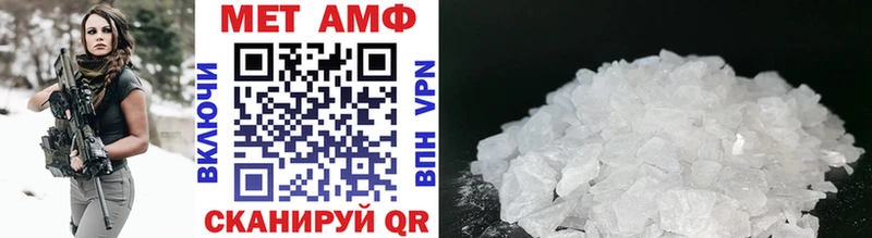 omg сайт  Новосиль  Метамфетамин кристалл 